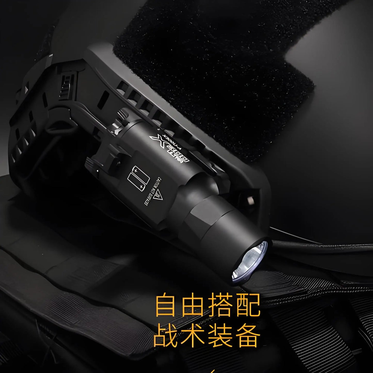 Tactical Metal Pistol Scout Light Airsoft Weapon Gun Light Strobe Flashlight